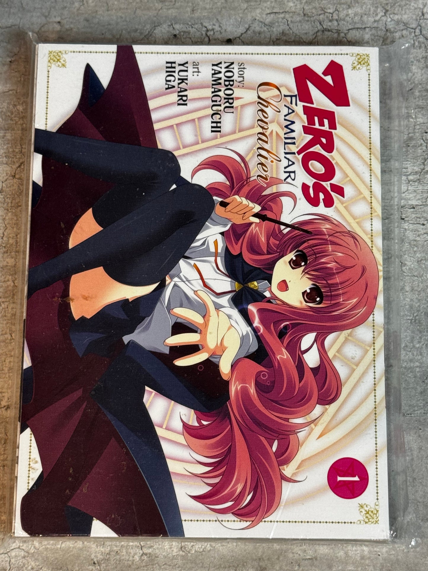 2014 - Seven Seas - Zero's Familiar Chevalier #1 - FAMILY FEUD - - NM+ - Eng 1