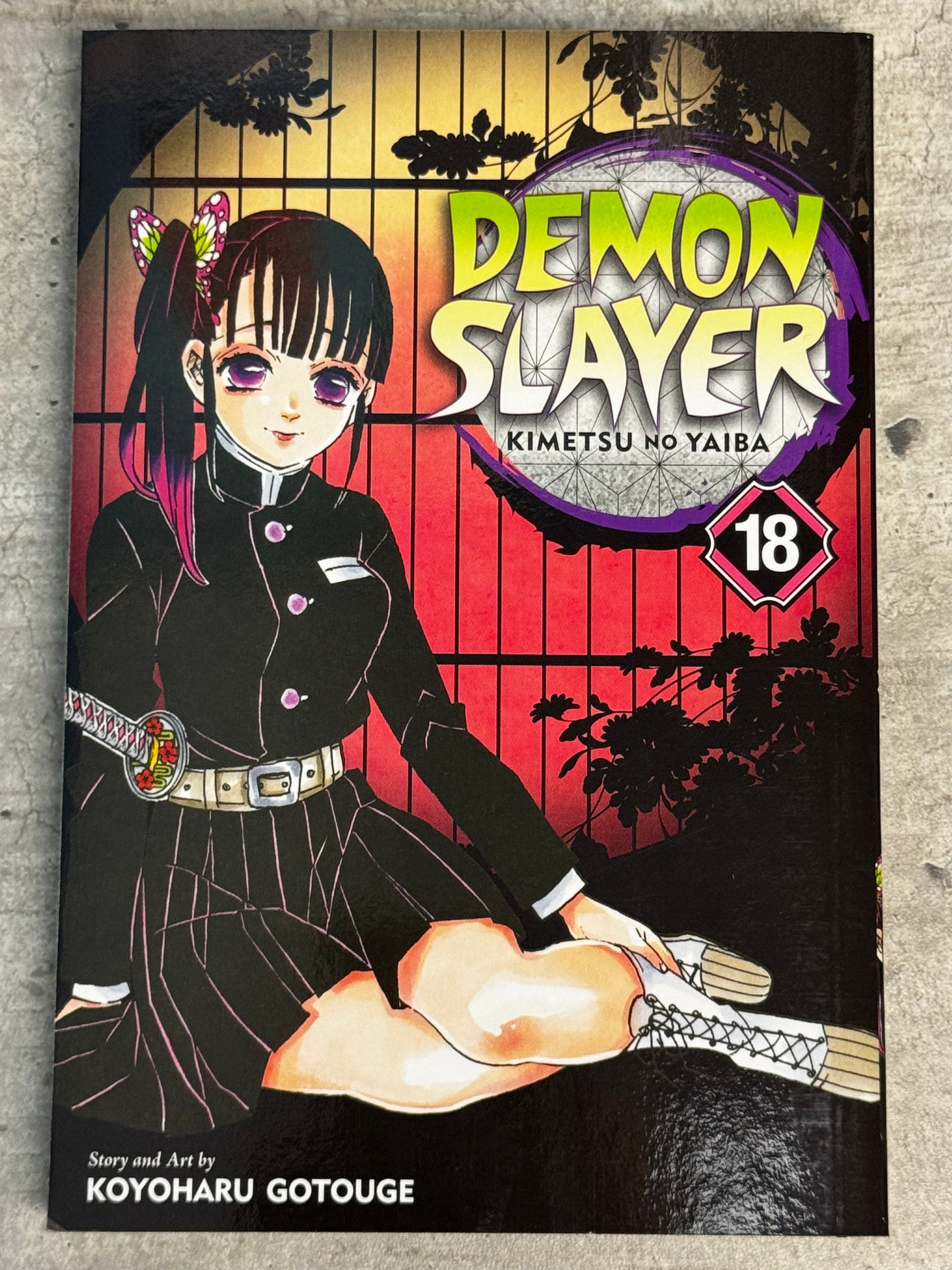 2020 - Demon Slayer Kimetsu No Yaiba #18 - NM/M - ENG 1