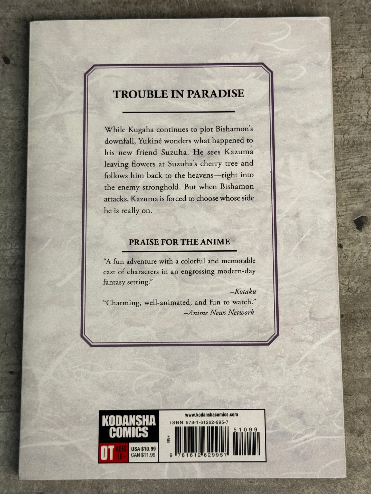 2015 - Noragmi Stray God #5 - NM/M - ENG 2