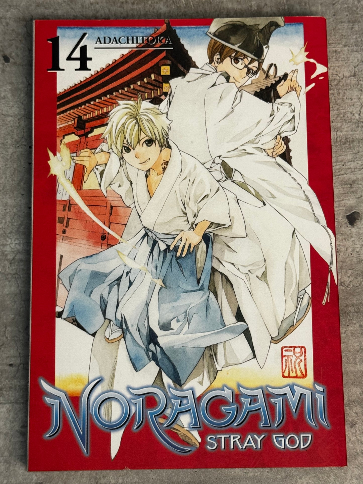 2016 - Noragmi Stray God #14 - NM/M - ENG 1