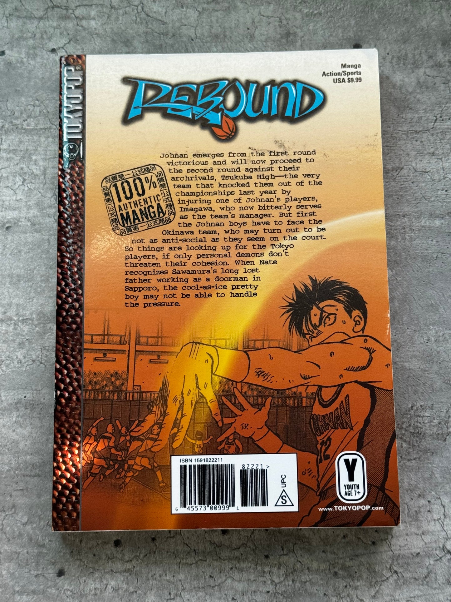 Rebound #3 - NM- - ENG 2