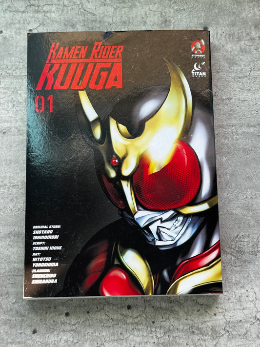 2022 - Kamen Rider Kuuga #1 - NM+ - ENG 1