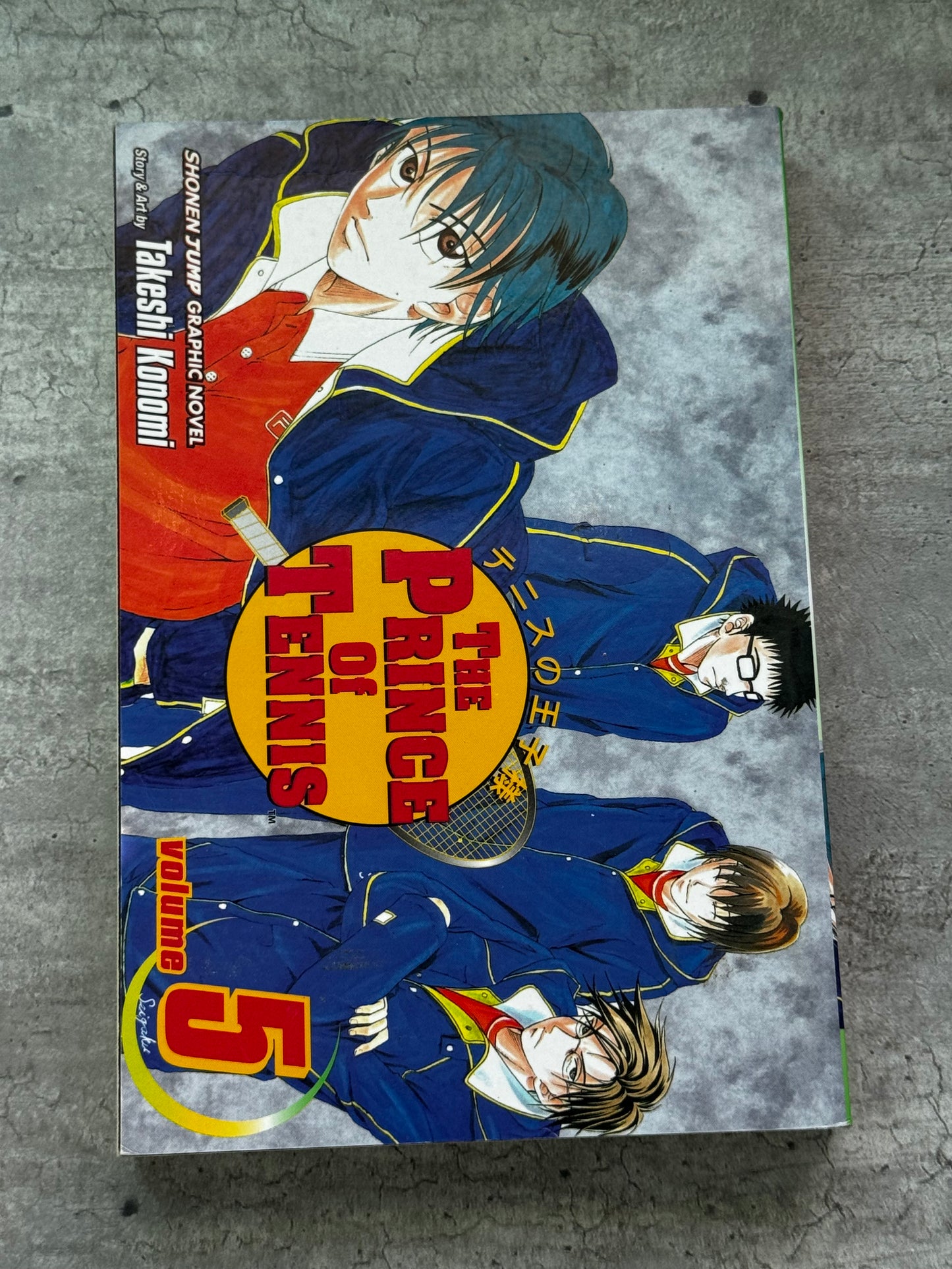 Prince of Tennis #5 - New Challenge - NM - ENG 1