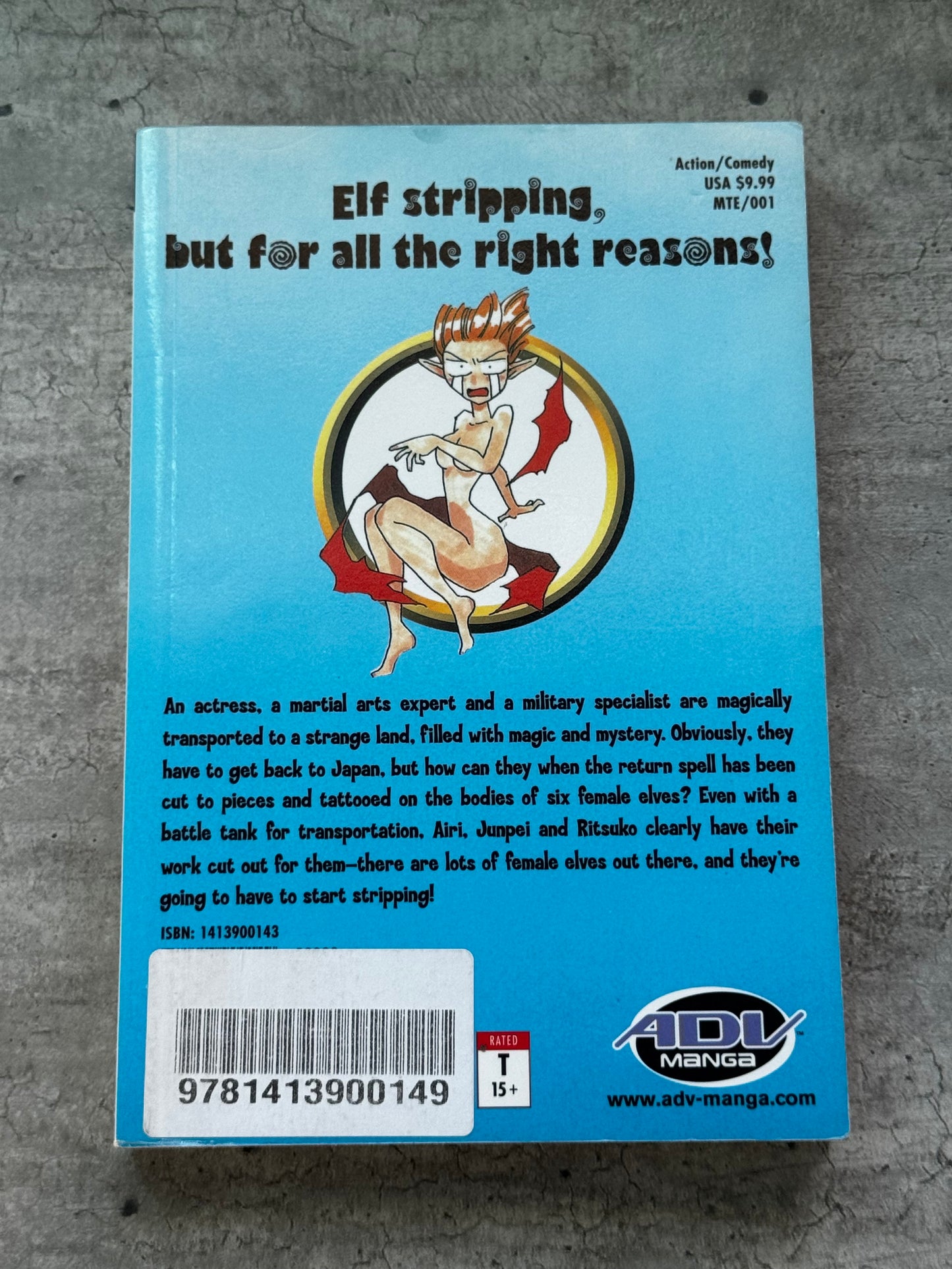 2003 - Those Who Hunt Elves #1 - NM- 2