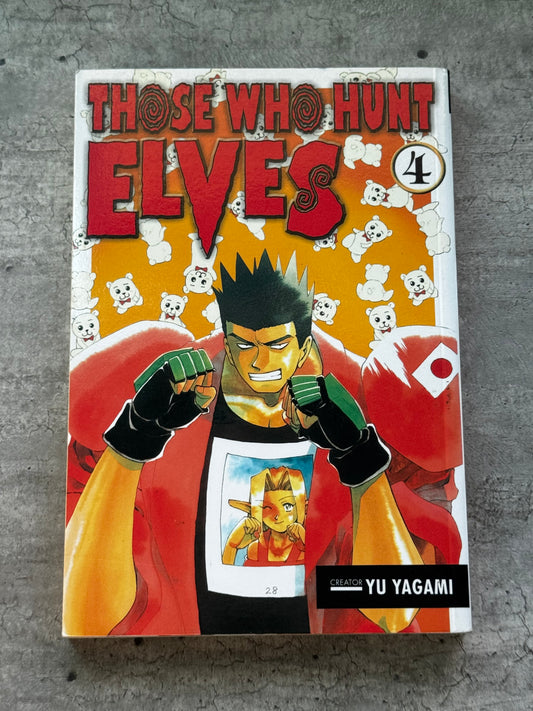 2004 - Those Who Hunt Elves #4 - NM- 1