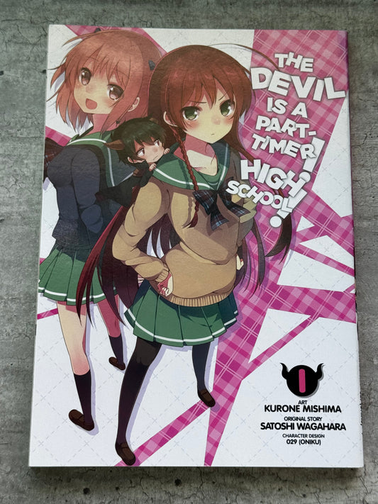 2015 - The Devil is a Part-Timer! High School! #1 - NM+ - ENG 1