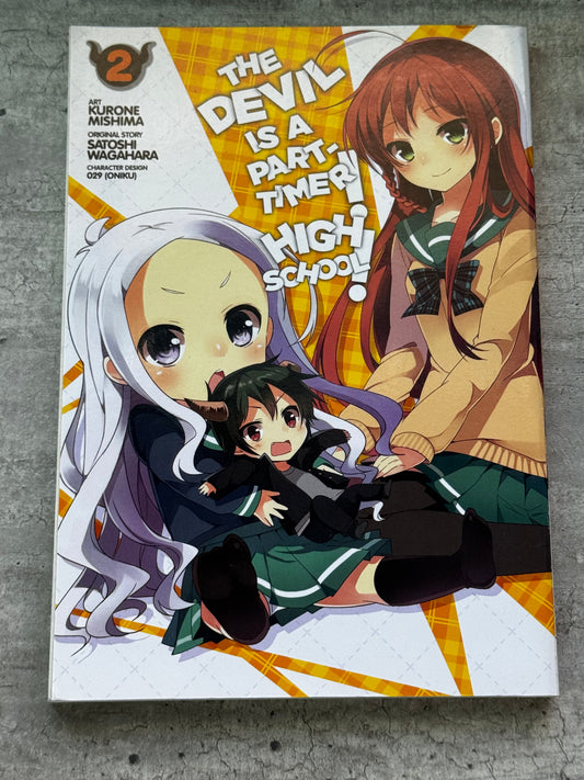 2015 - The Devil is a Part-Timer! High School! #2 - NM+ - ENG 1