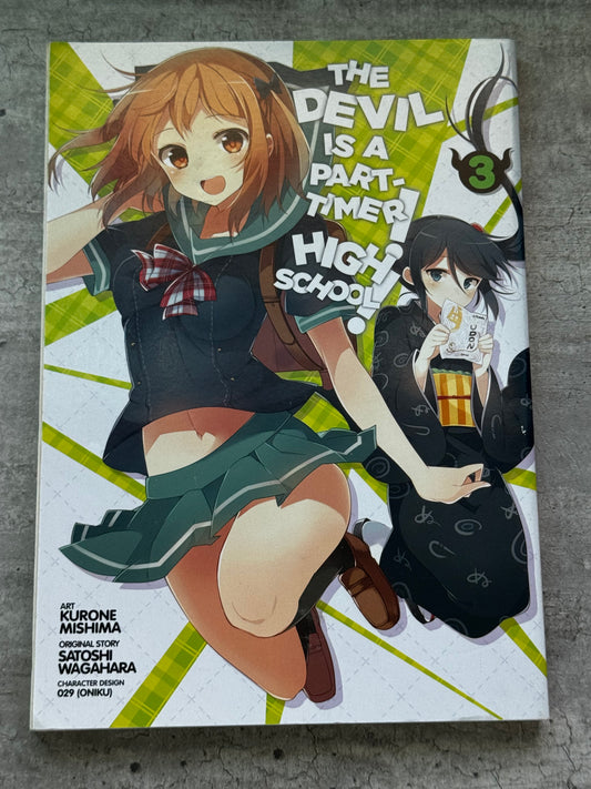 2016 - The Devil is a Part-Timer! High School! #3 - NM+ - ENG 1
