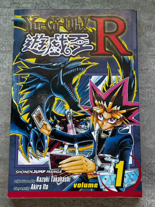 2009 - Yu Gi Oh R #1 - VF/NM - ENG 1