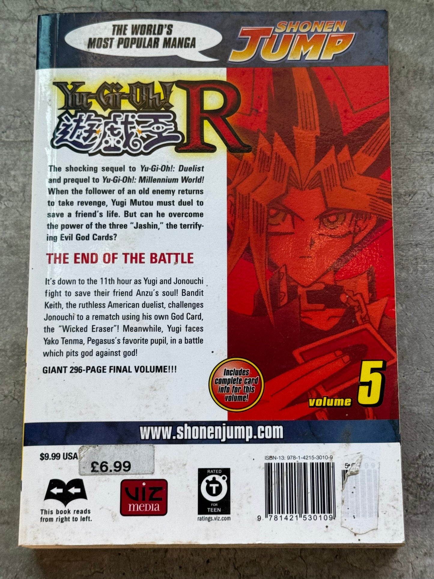 2010 - Yu Gi Oh R #5 Var. GN - VF/NM - ENG 2