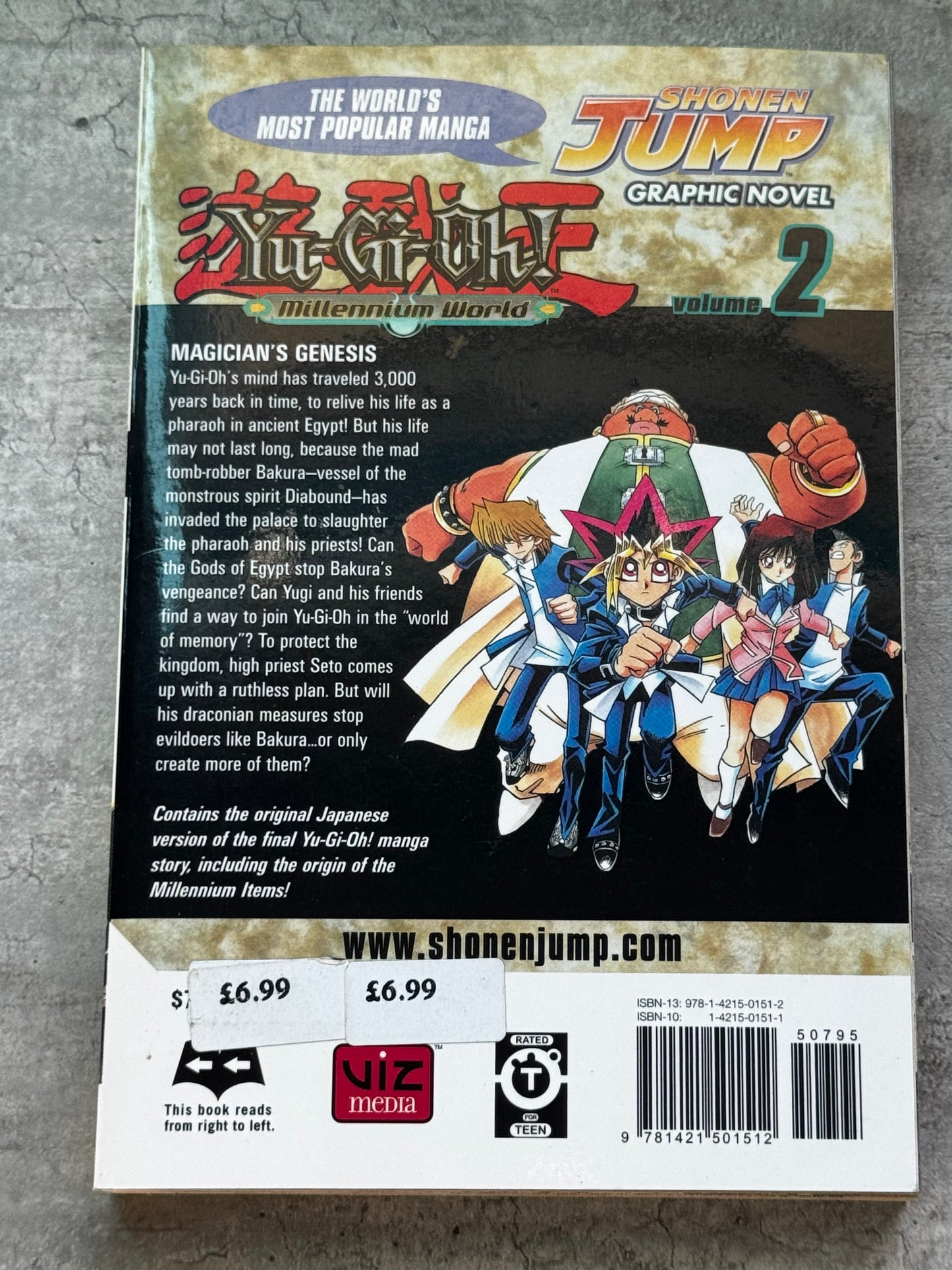 Yu Gi Oh Millennium World #2 - VF/NM - ENG 2