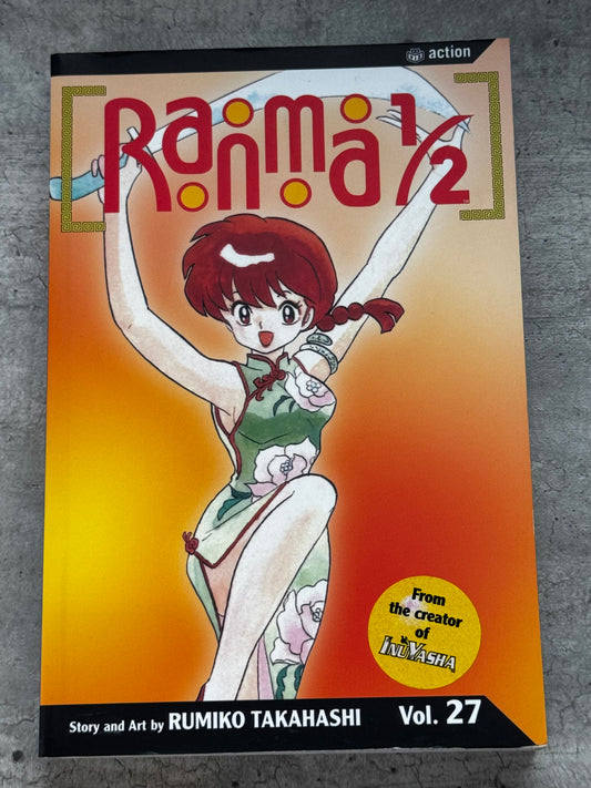 Ranma ½ TP #27 - NM/M - ENG 1
