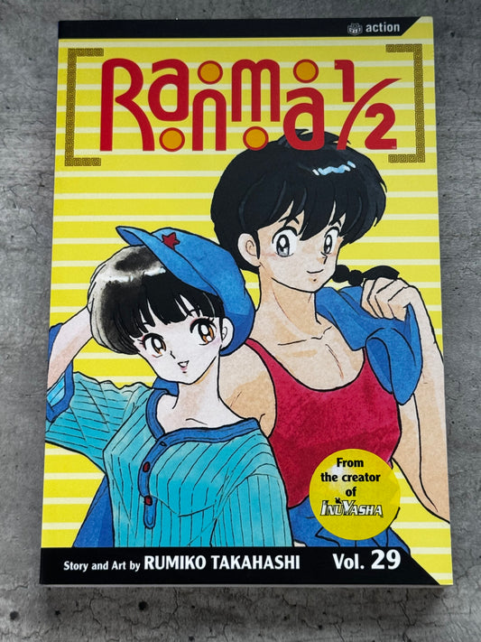 Ranma ½ TP #29 - NM/M - ENG 1