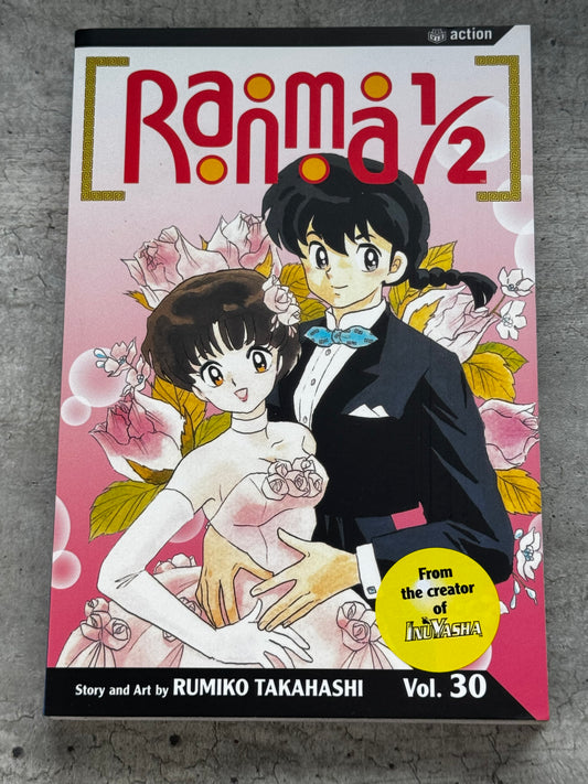 Ranma ½ TP #30 - NM/M - ENG 1