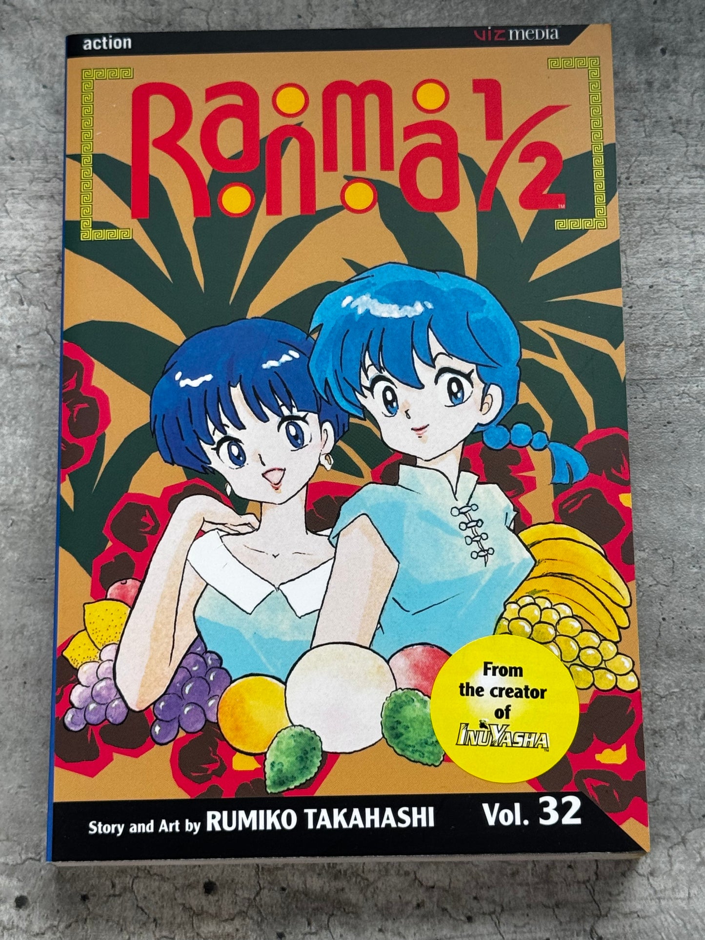 Ranma ½ TP #32 - NM/M - ENG 1