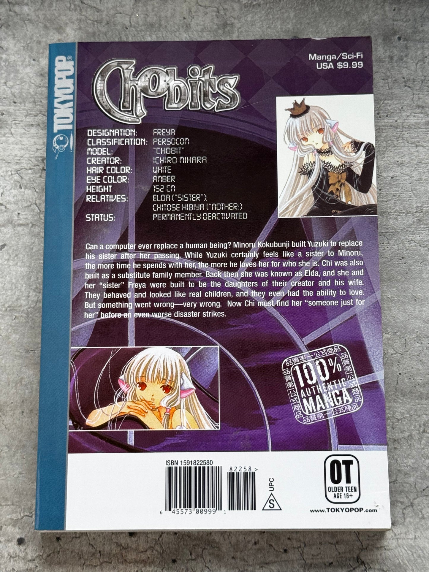 Chobits #7 - NM/M - ENG 2