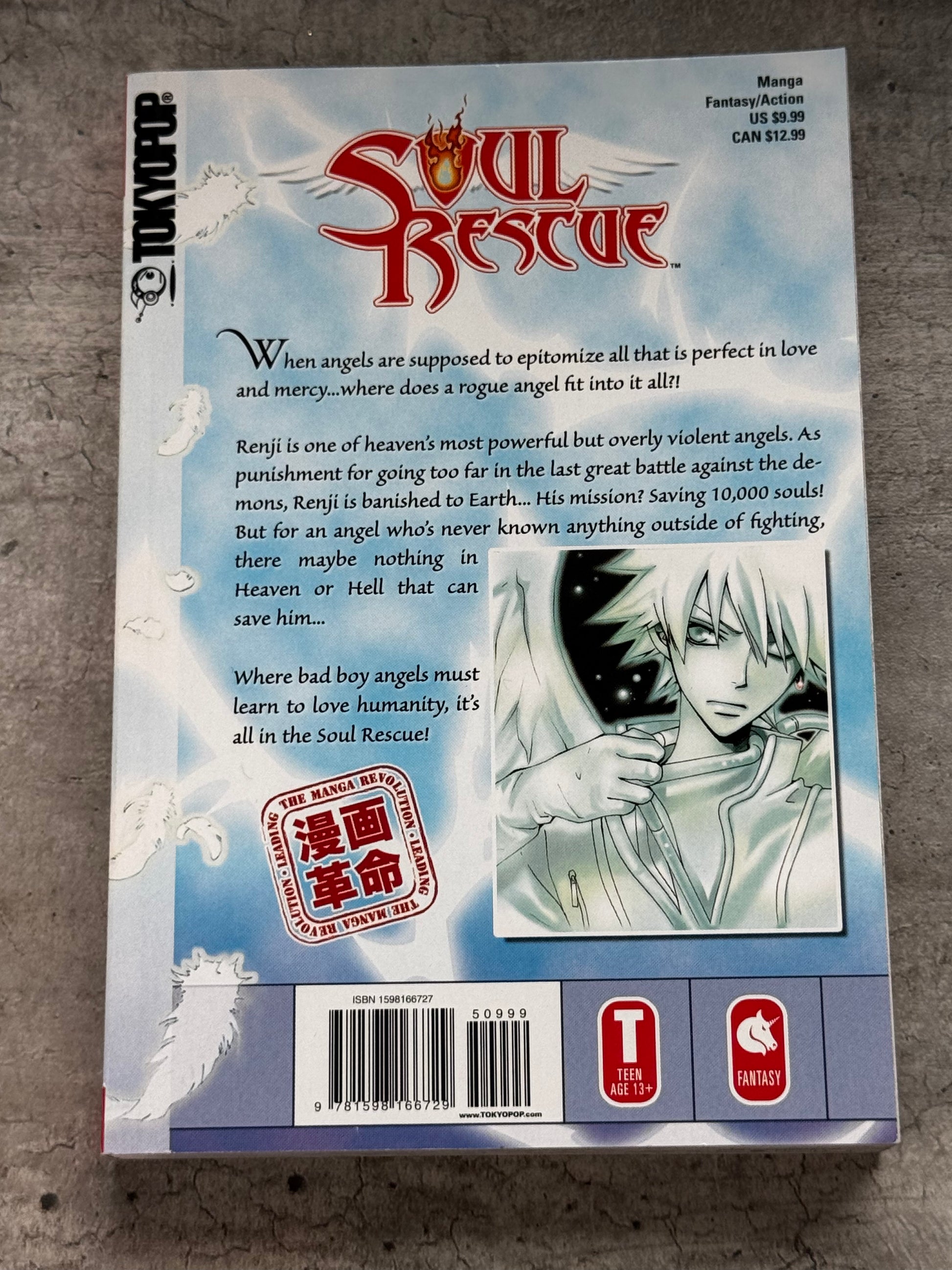 2006 - Soul Rescue #1 - NM/M - ENG 2