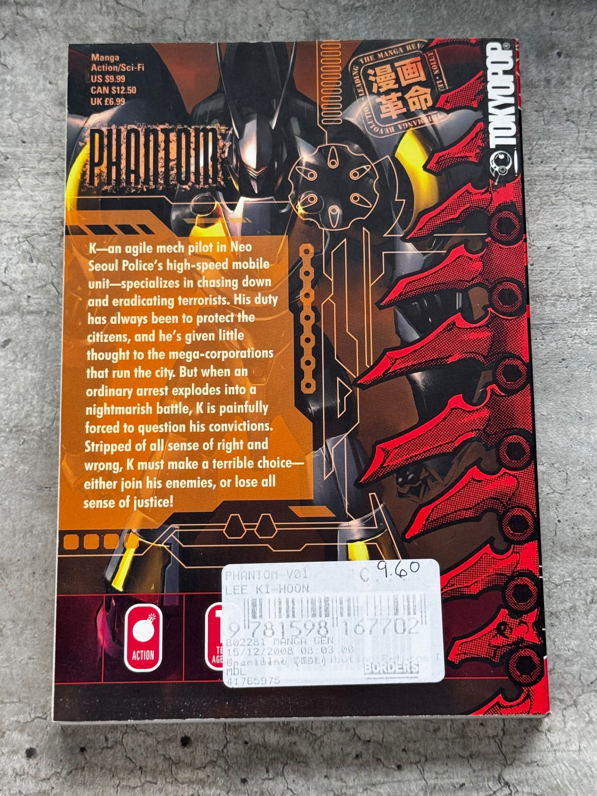 2007 - Phantom #1 - NM/M - ENG 2