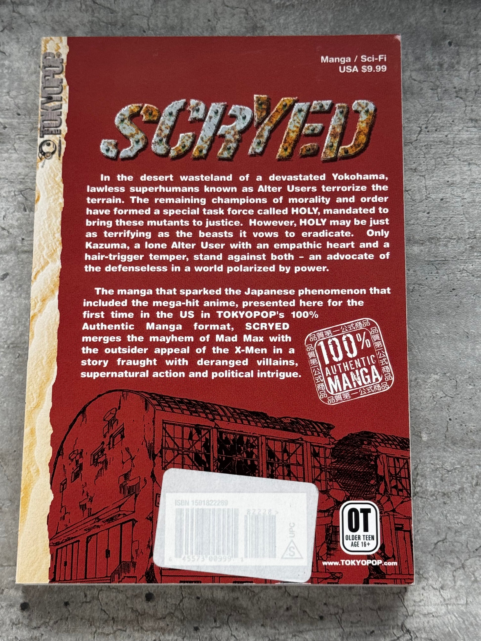 2003 - ScrYed #1 - NM/M - ENG 2