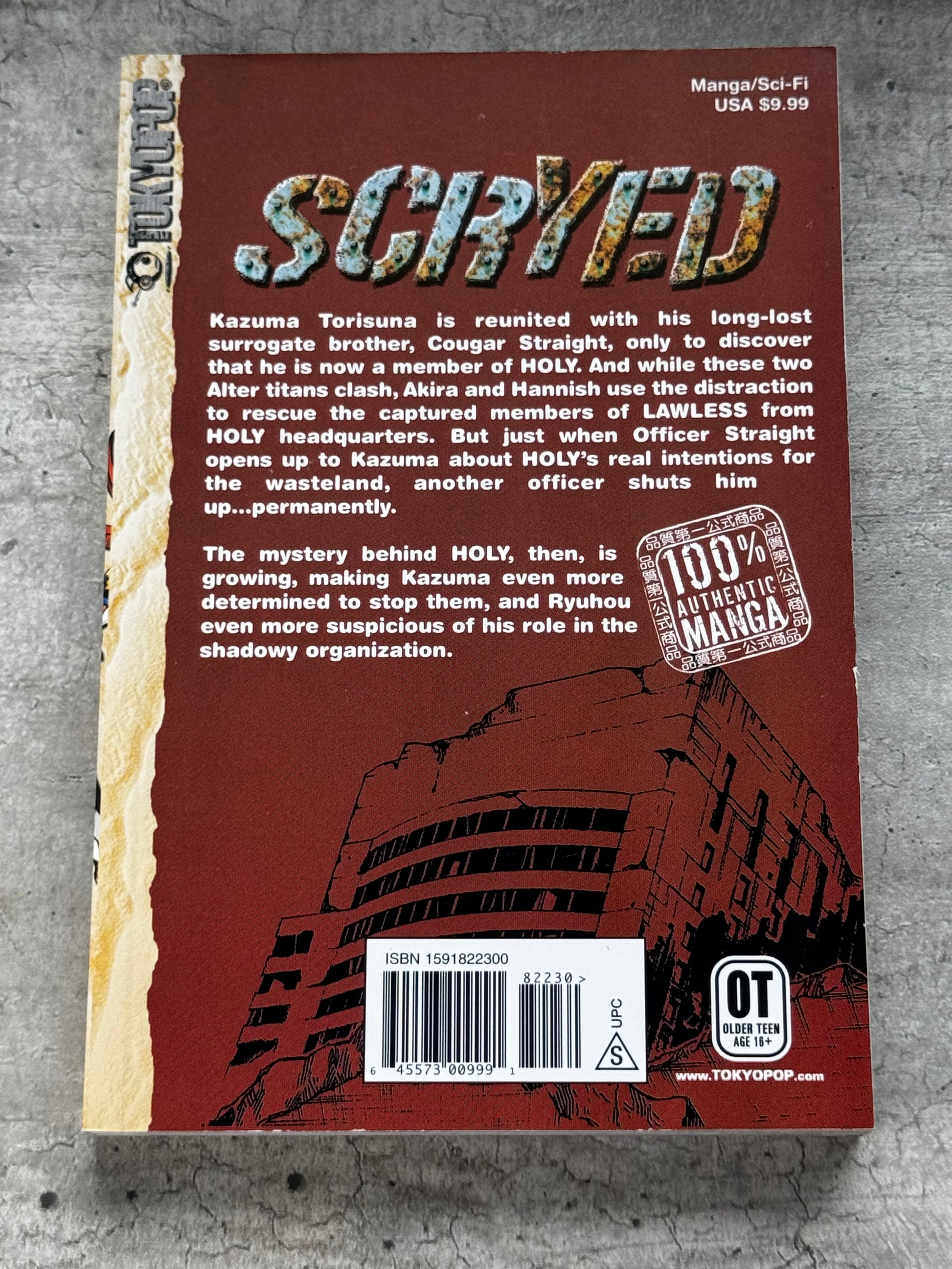 2003 - ScrYed #3 - NM/M - ENG 2