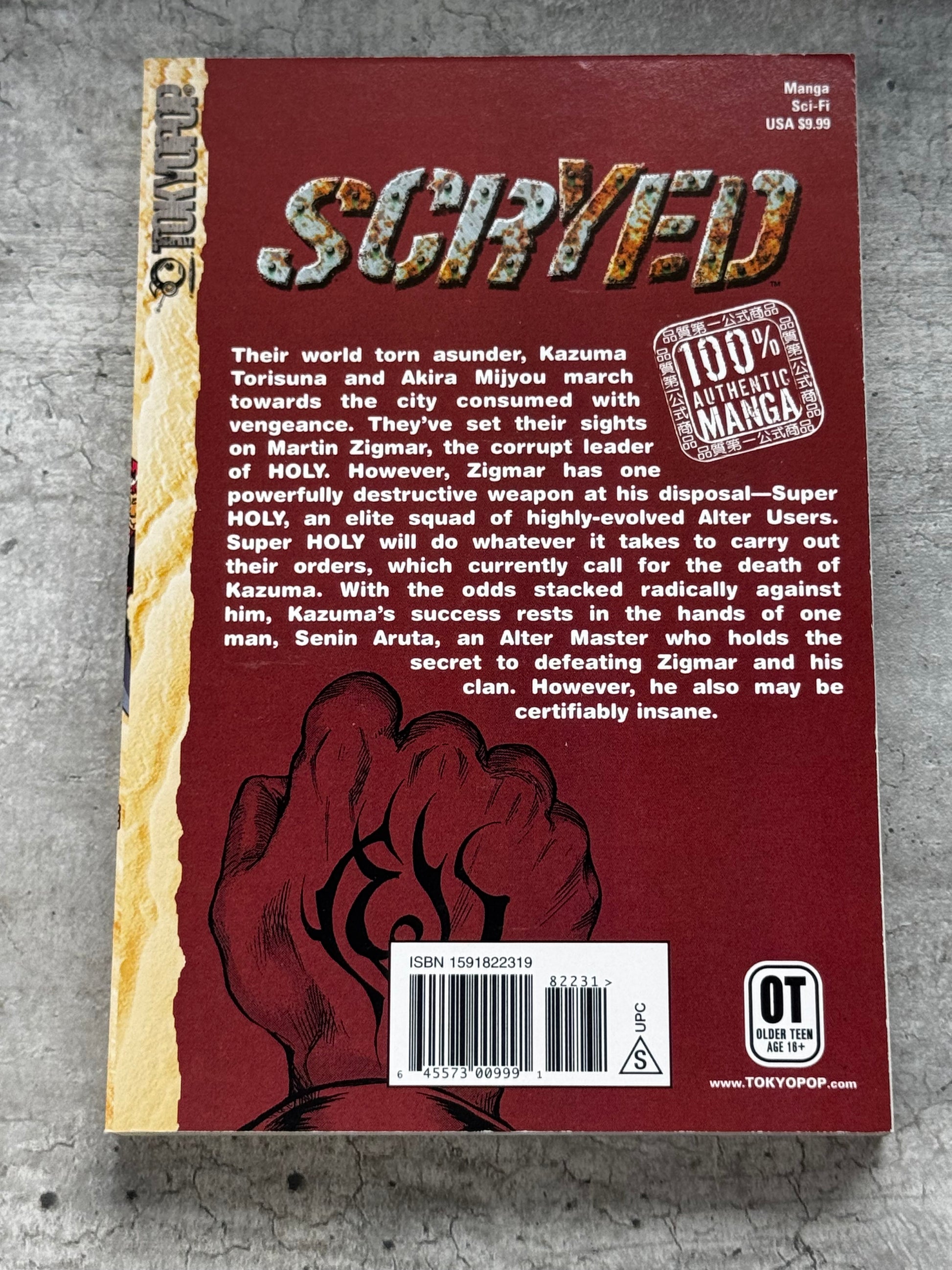 2003 - ScrYed #4 - NM/M - ENG 2