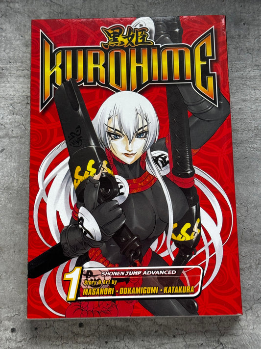 2007 - Kurohime #1 - NM/M - ENG 1