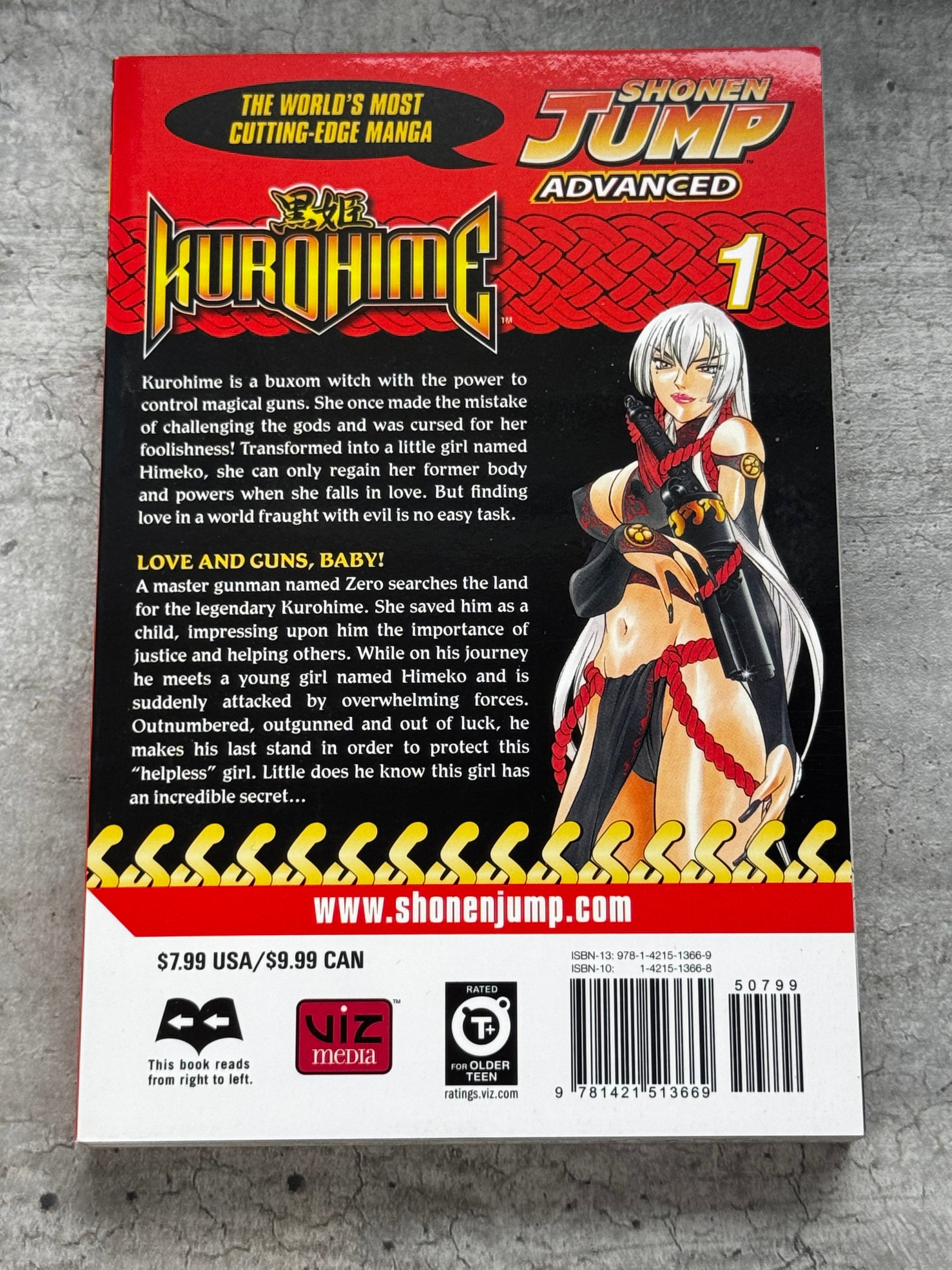2007 - Kurohime #1 - NM/M - ENG 2