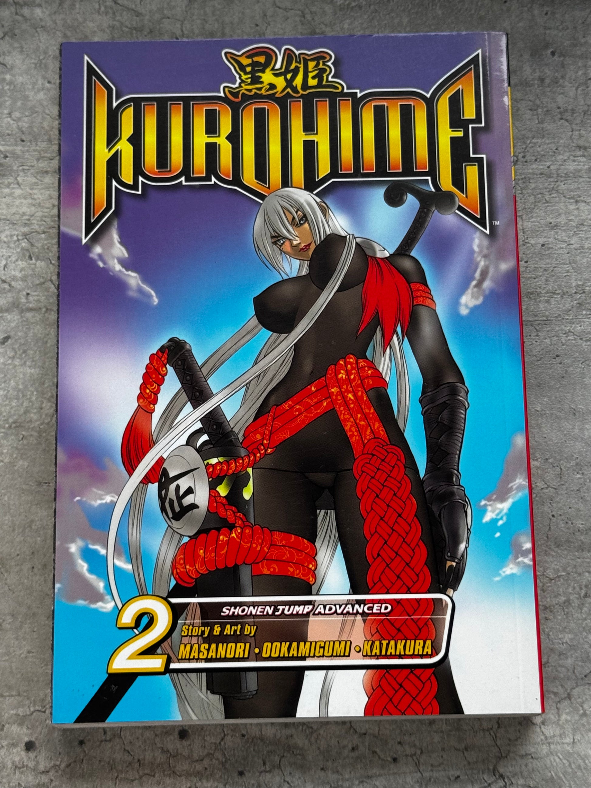 2007 - Kurohime #2 - NM/M - ENG 1