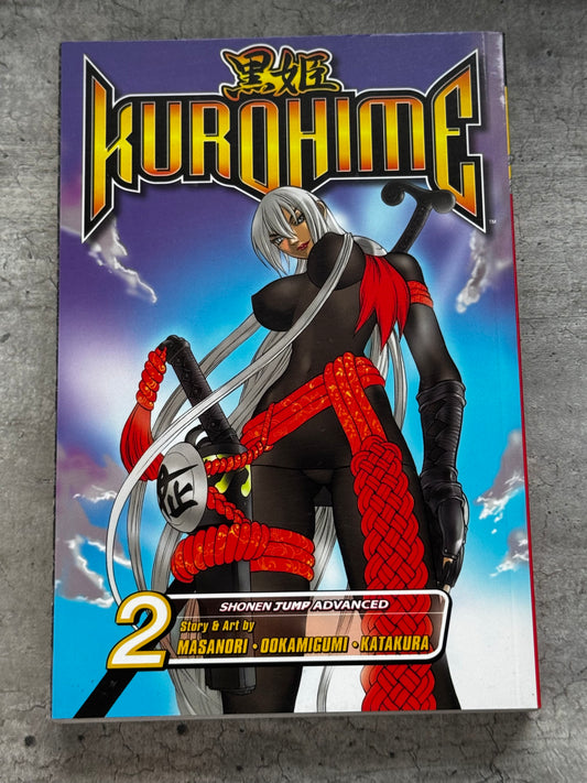 2007 - Kurohime #2 - NM/M - ENG 1