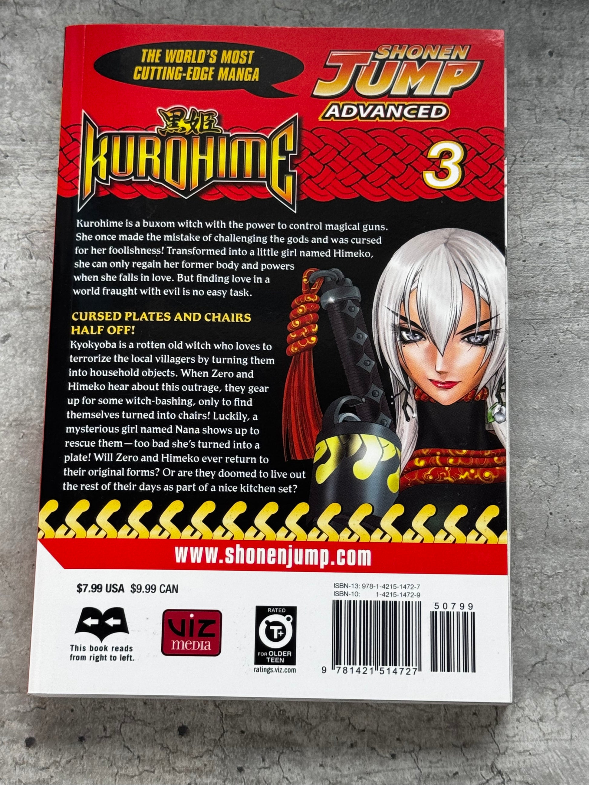 2008 - Kurohime #3 - NM/M - ENG 2