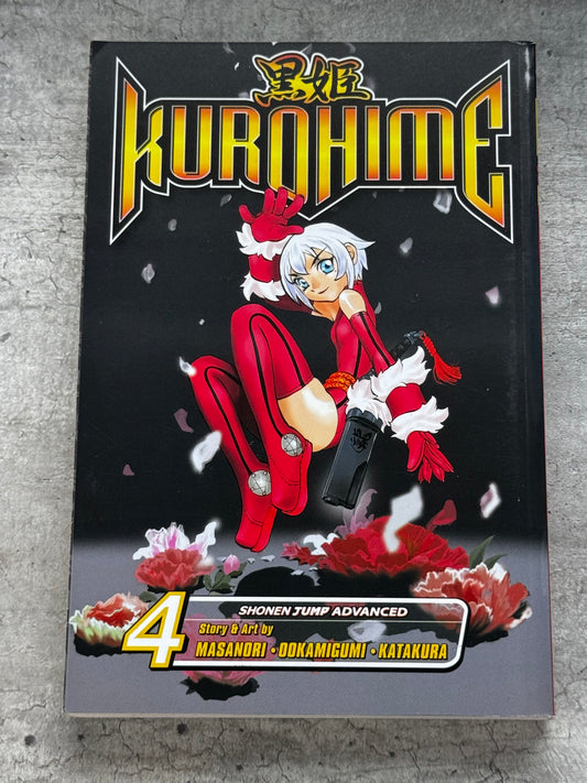 2008 - Kurohime #4 - NM/M - ENG 1