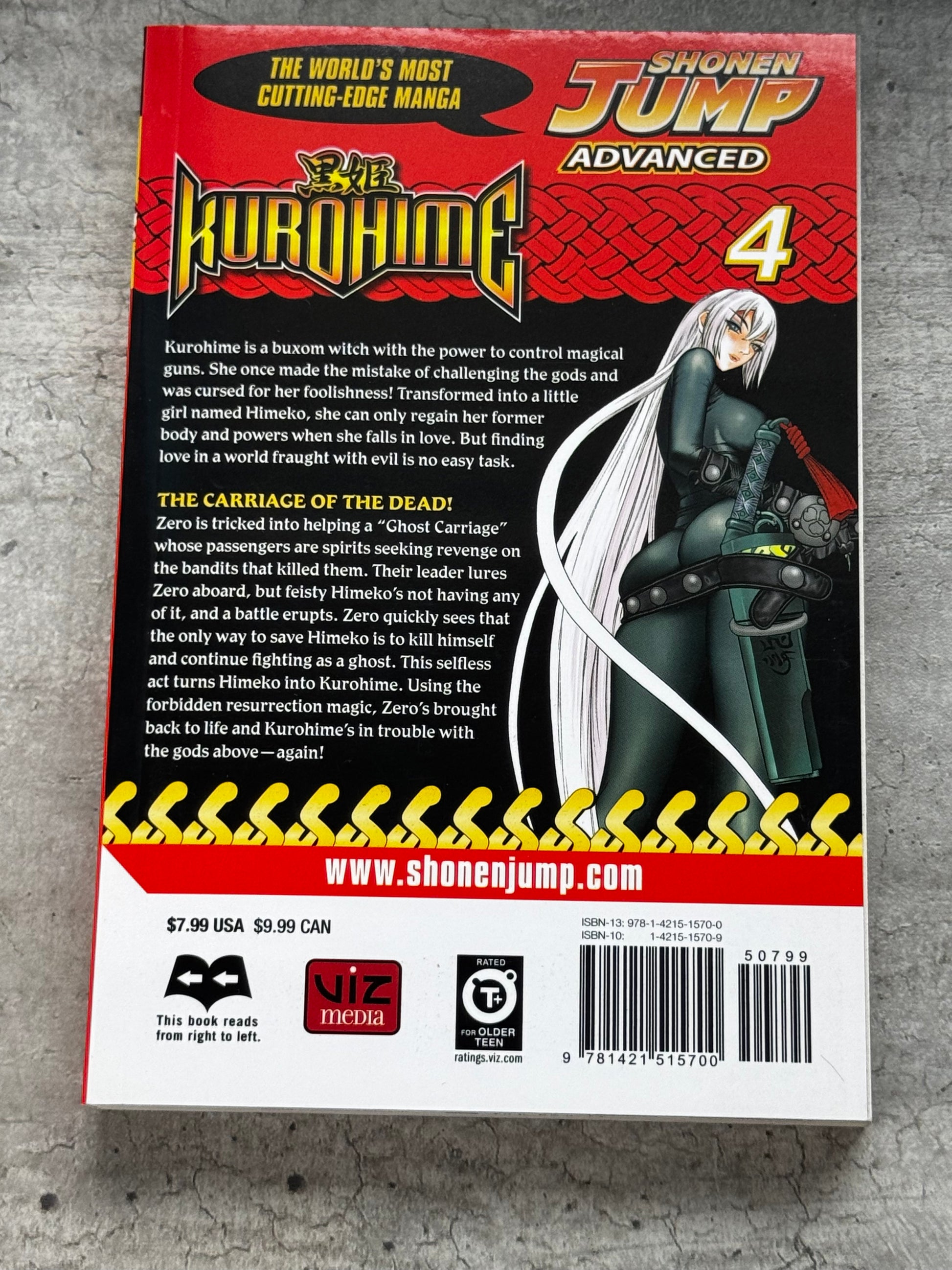 2008 - Kurohime #4 - NM/M - ENG 2