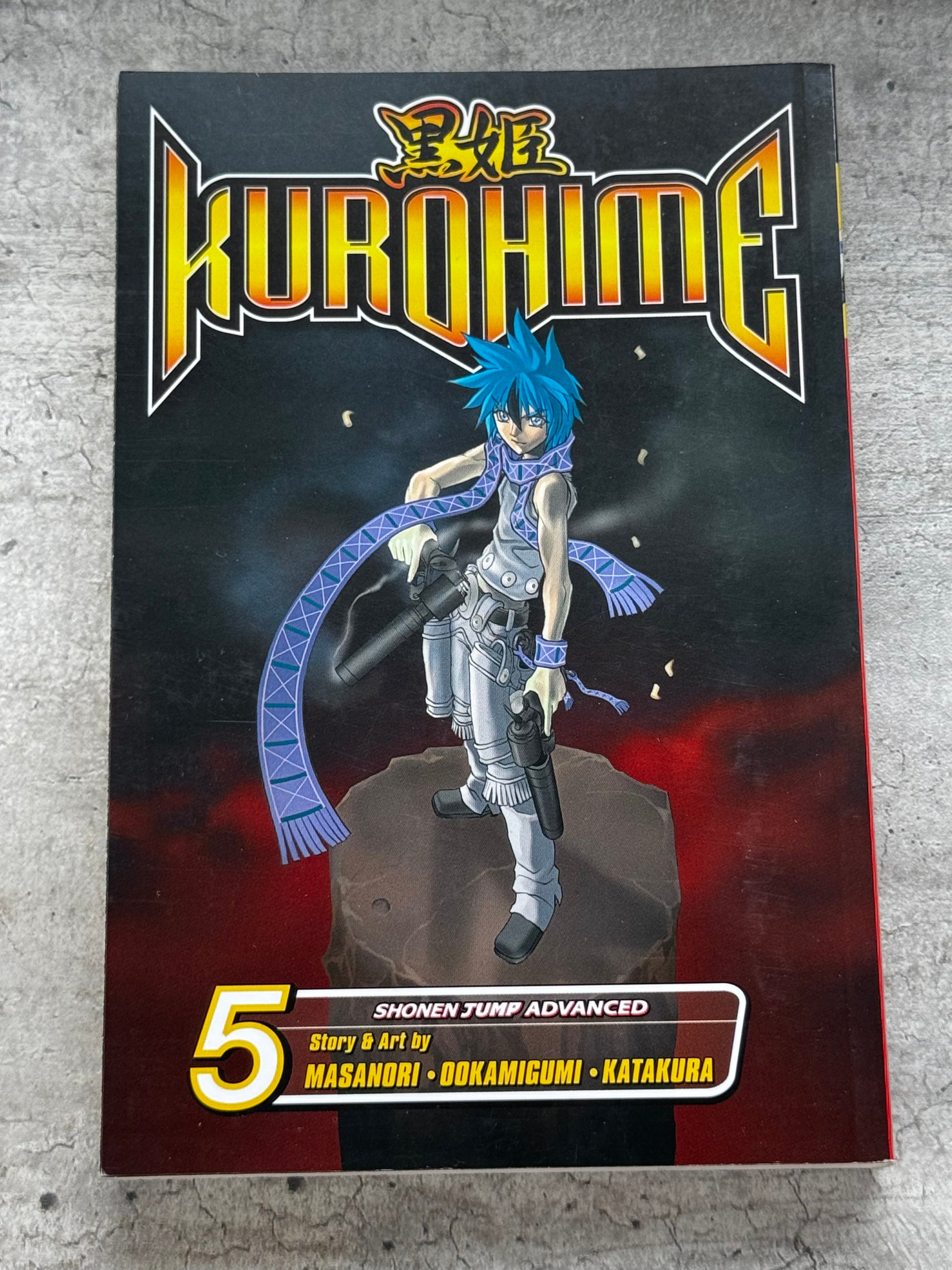2008 - Kurohime #5 - NM/M - ENG 1