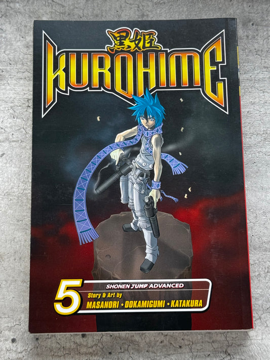 2008 - Kurohime #5 - NM/M - ENG 1