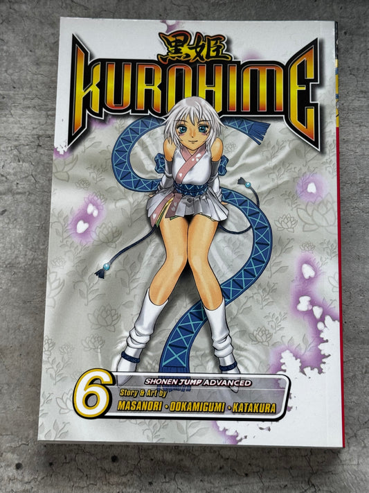 2008 - Kurohime #6 - A New Quest - NM/M - ENG 1