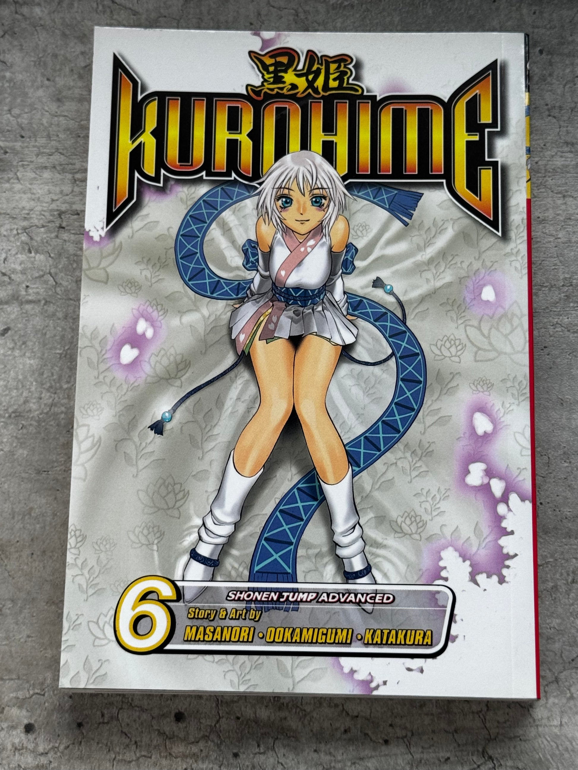 2008 - Kurohime #6 - A New Quest - NM/M - ENG 1