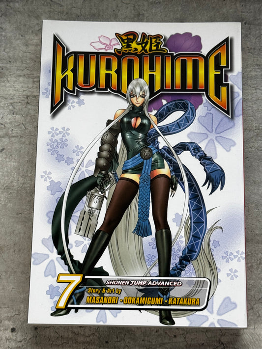 2008 - Kurohime #7 - NM/M - ENG 1