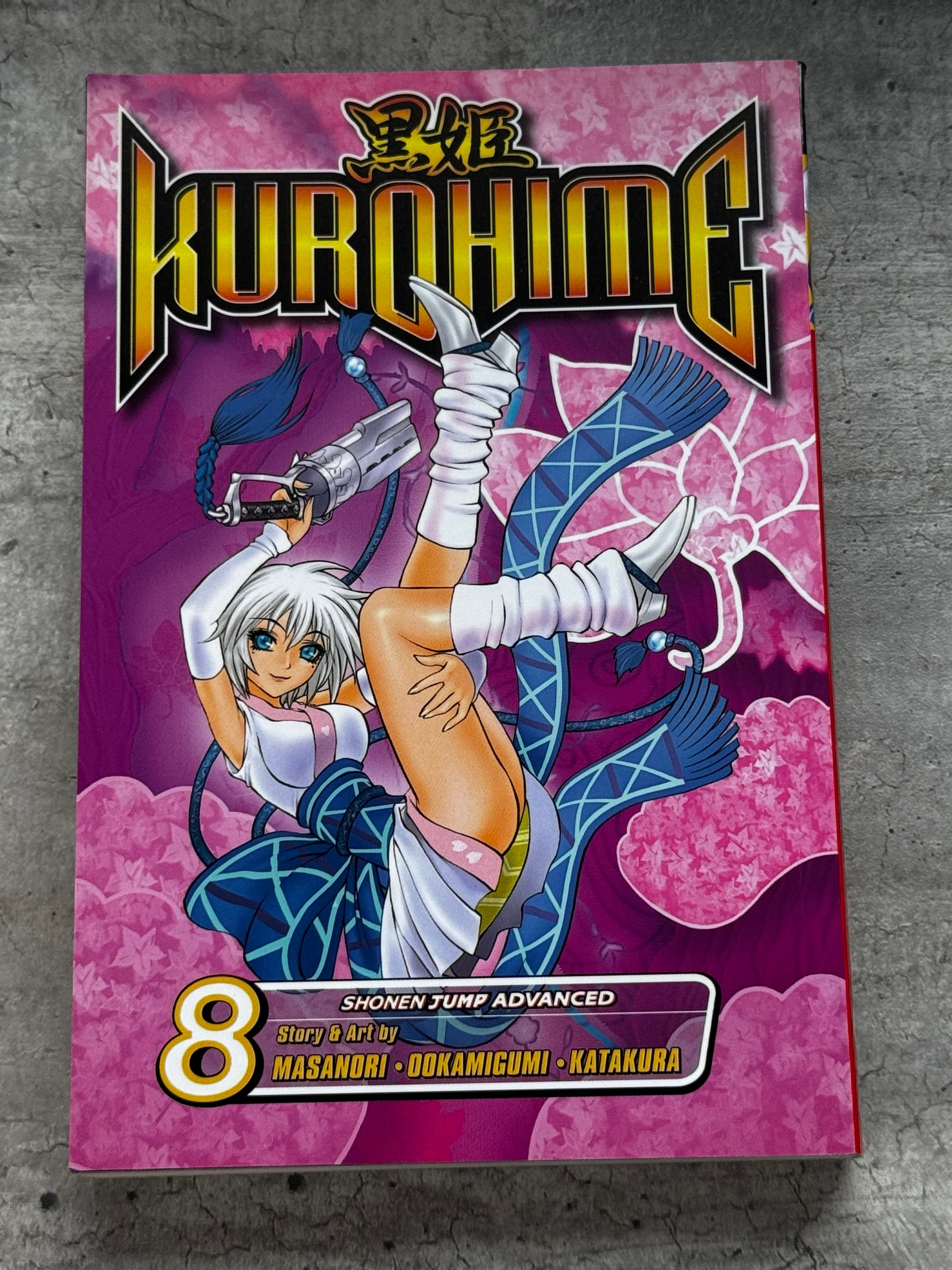 2008 - Kurohime #8 - NM/M - ENG 1