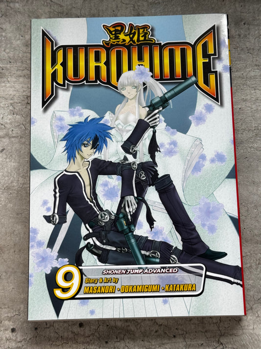 2009 - Kurohime #9 - NM/M - ENG 1