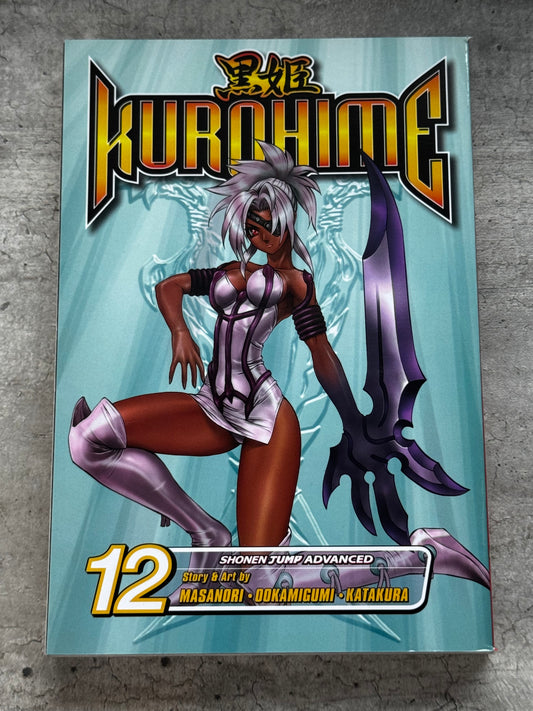 2009 - Kurohime #12 - NM/M - ENG 1