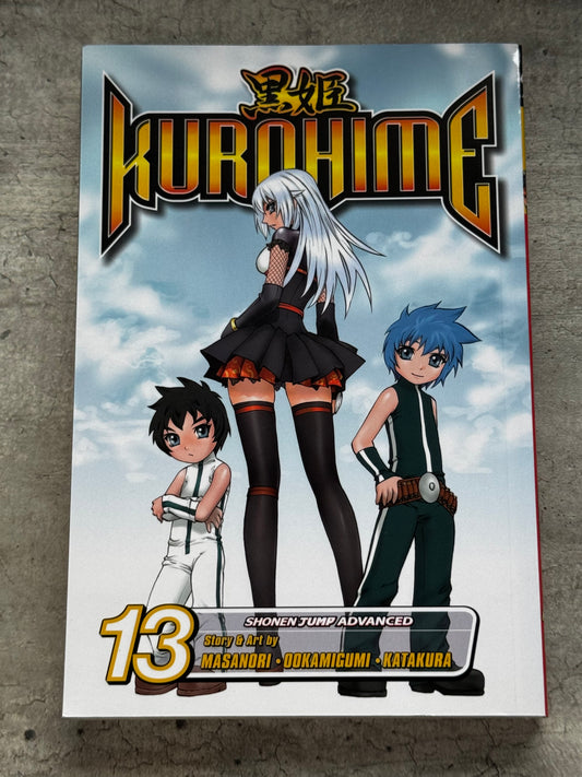2009 - Kurohime #13 - NM/M - ENG 1