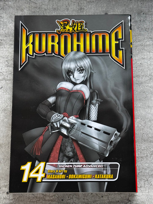 2009 - Kurohime #14 - NM/M - ENG 1