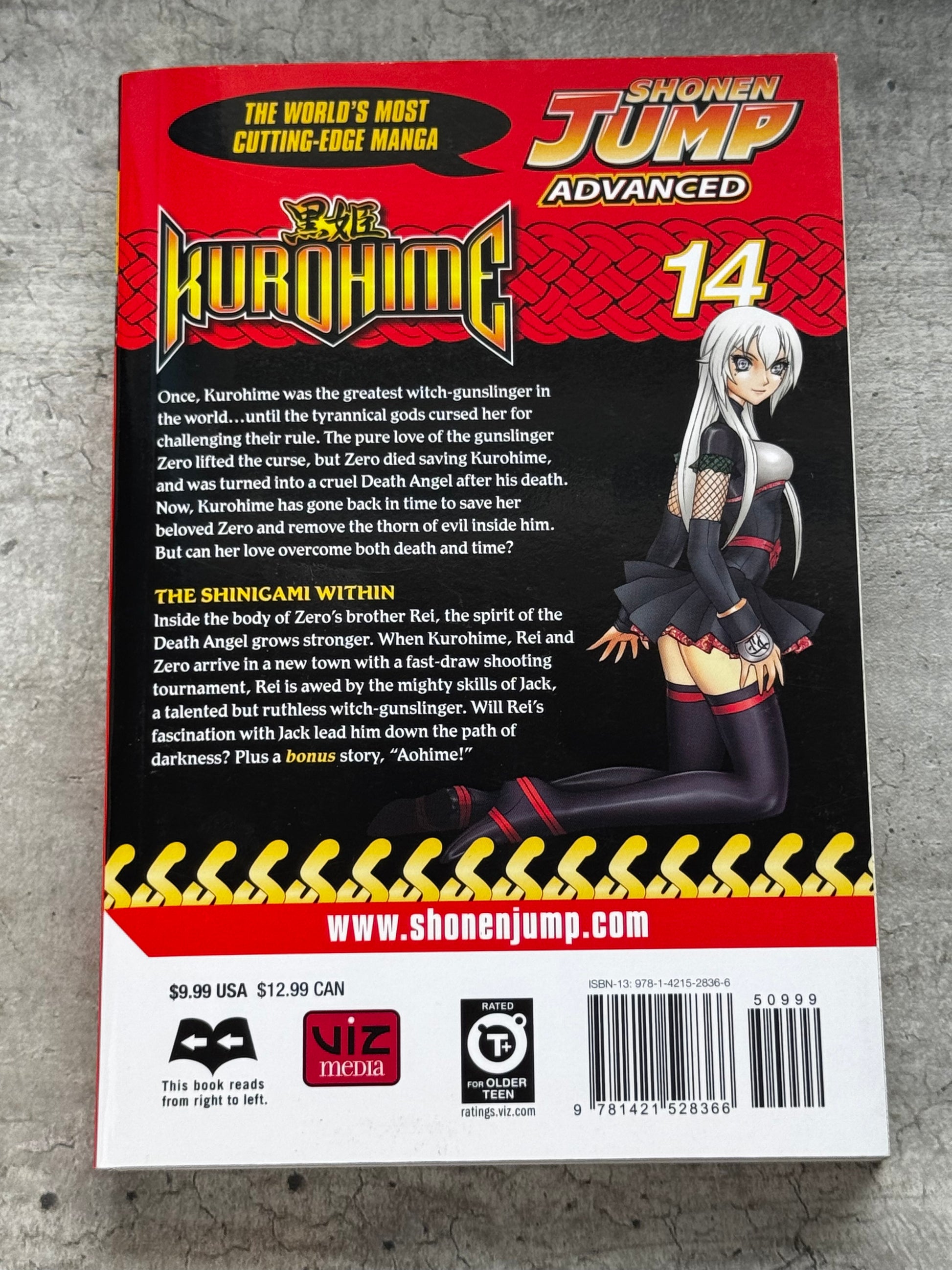 2009 - Kurohime #14 - NM/M - ENG 2