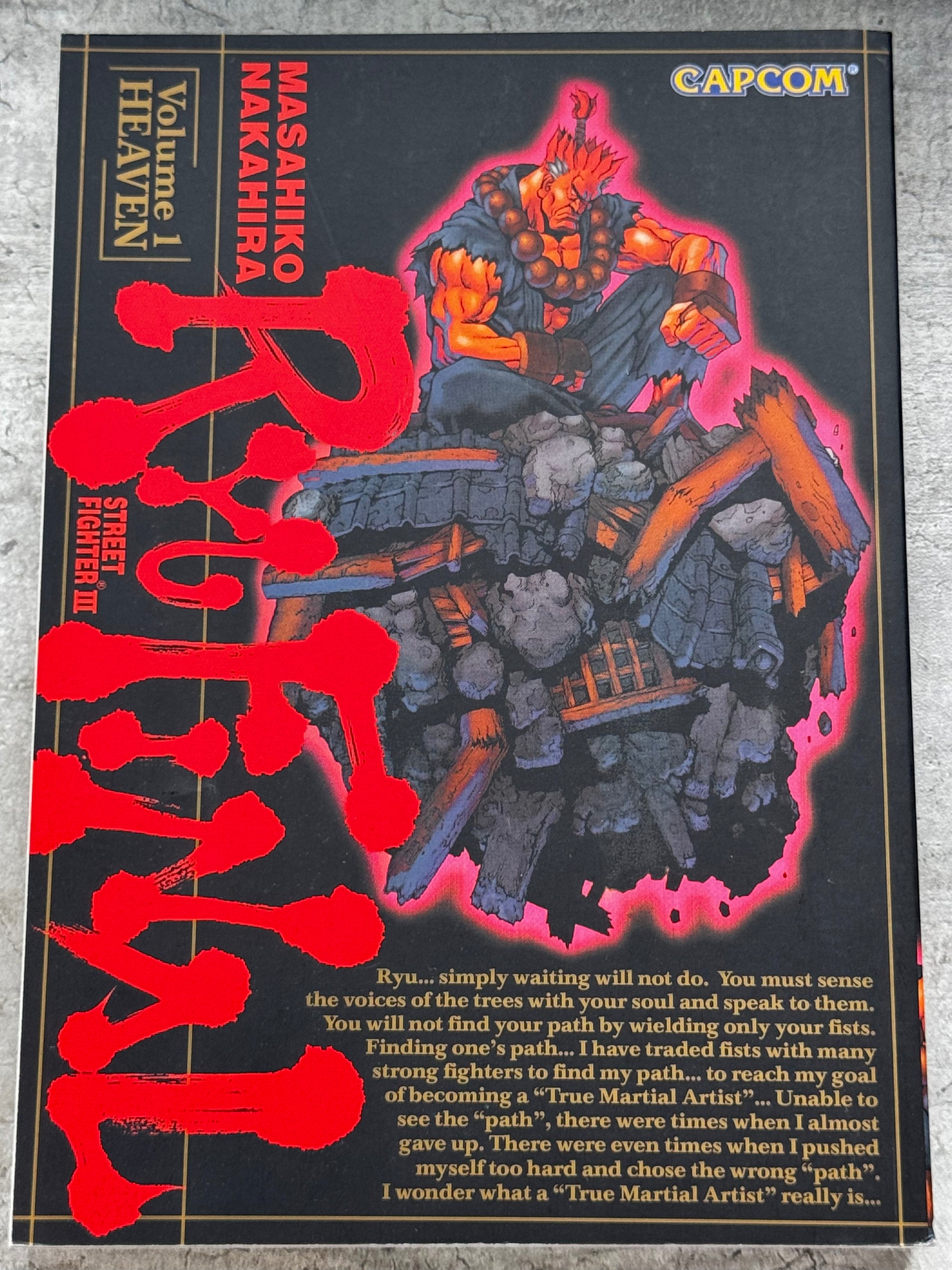 2007 - Street Fighter III Manga #1 - Heaven - NM/M - ENG 1