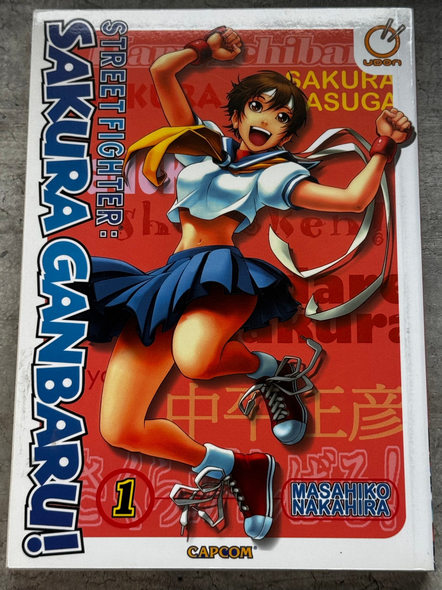 Street Fighter: Sakura Ganbaru! #1 - NM/M - ENG 1