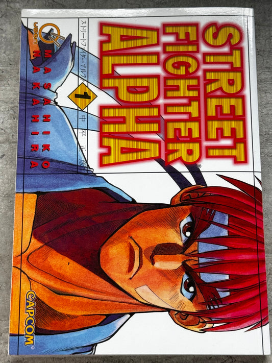 Street Fighter Alpha #1 - NM/M - ENG 1