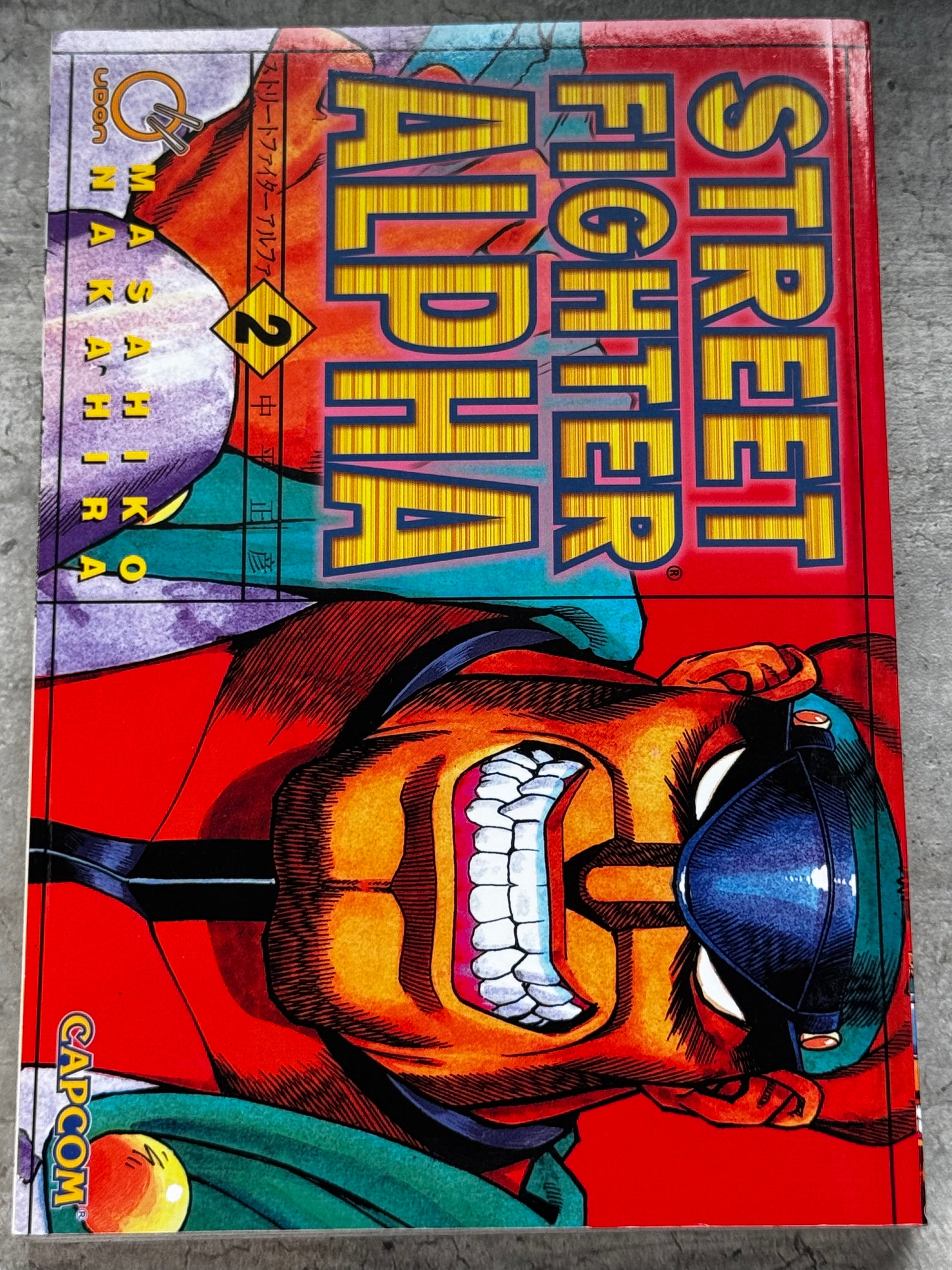 Street Fighter Alpha #2 - NM/M - ENG 1