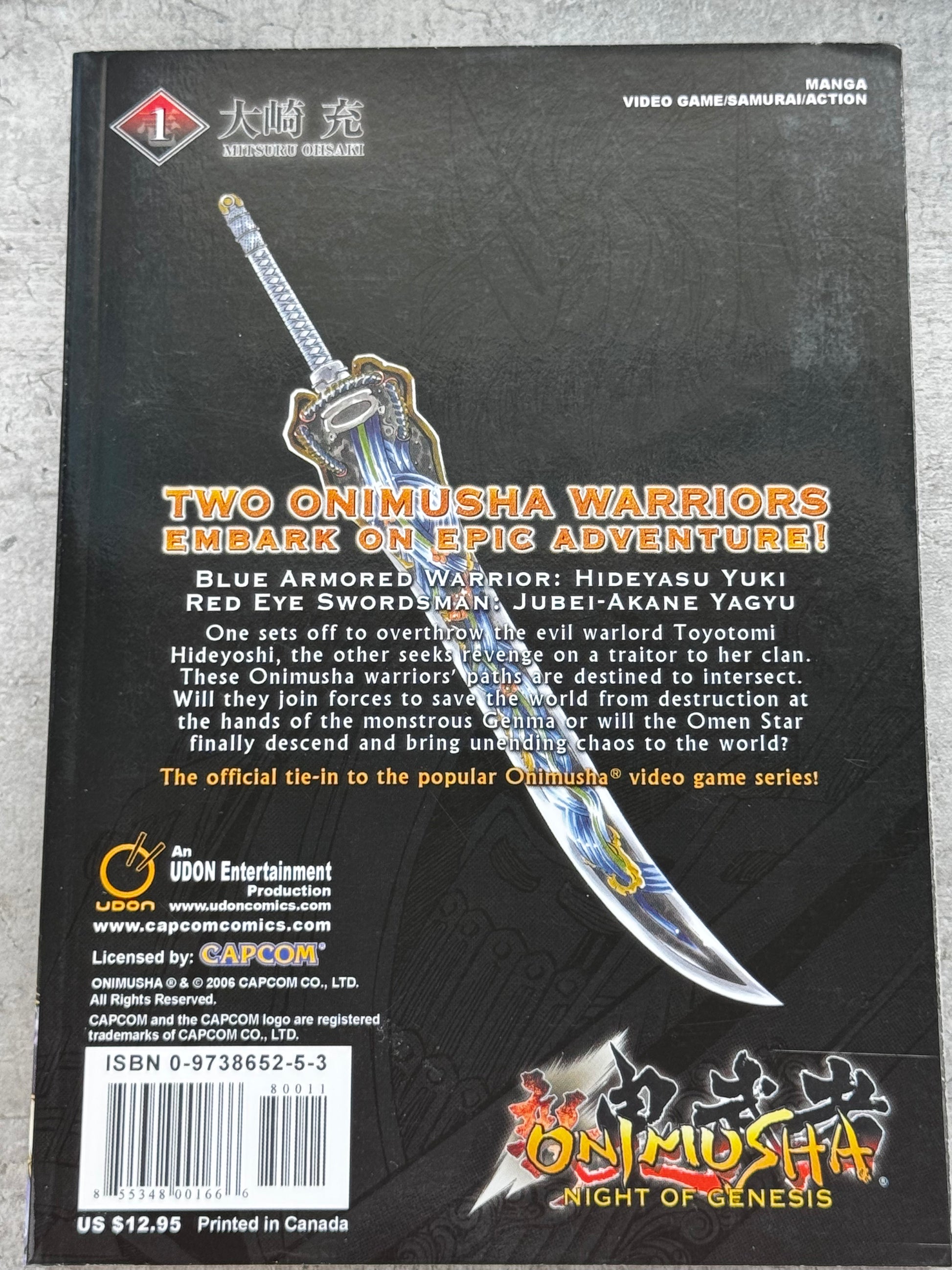 Onimusha #1 - NM/M - ENG 2