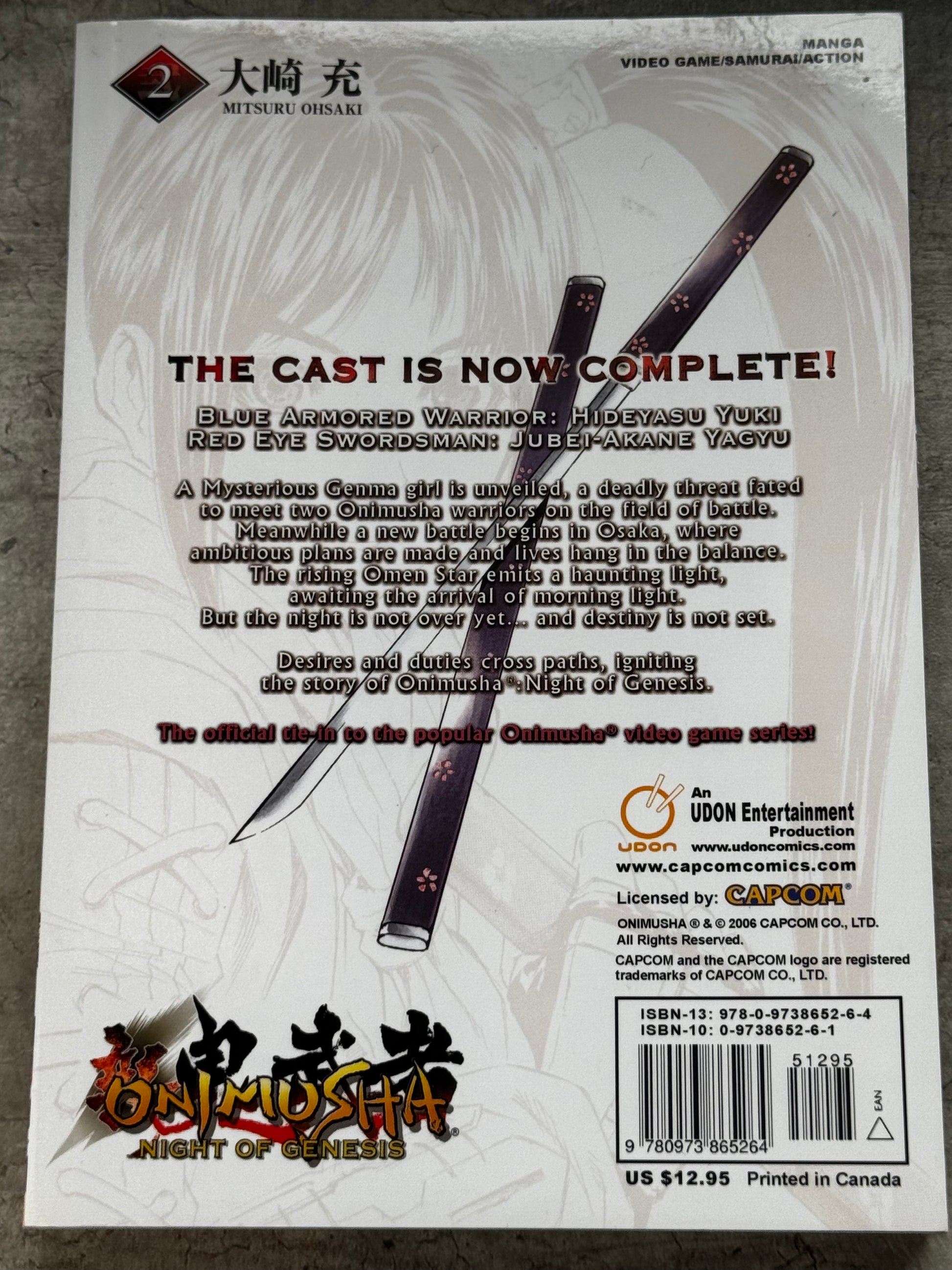 Onimusha #2 - NM/M - ENG 2