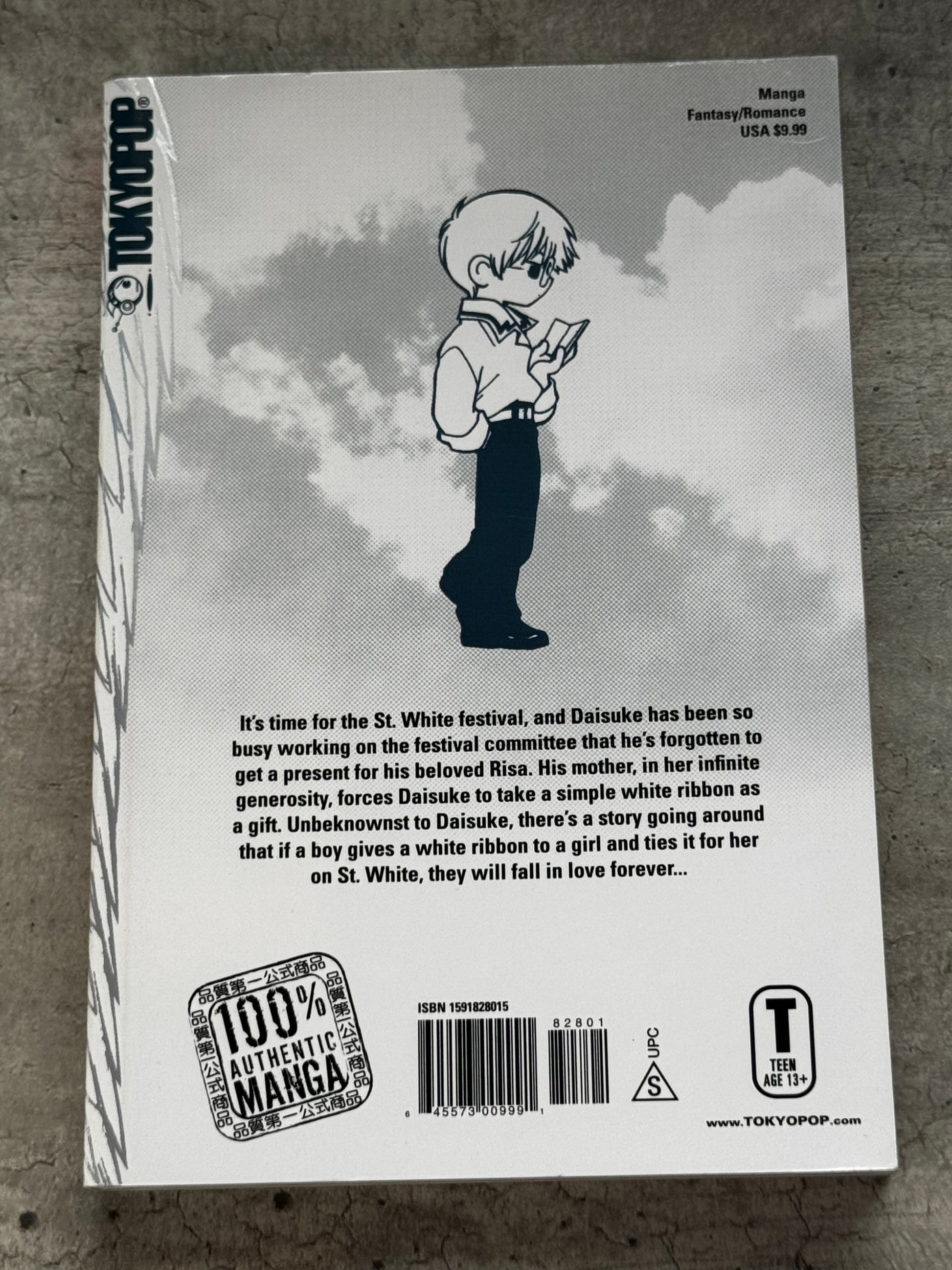 2004 - DNAngel #3 - DNAngel - NM/M - ENG 2